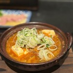 やきとり処い志井 調布東口店 - 