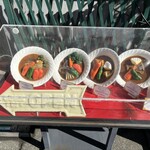 スープカレー カムイ - 