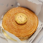 ピエール・エルメ・パリ 伊勢丹新宿 - 