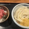 熟成うどん なかや