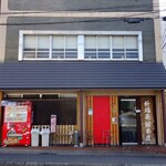 342069566 - 