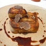 アーティショー - 鰻とジャガイモのガレット