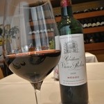 アーティショー - 