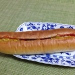 ママベーカリー - カレーアラビキドック