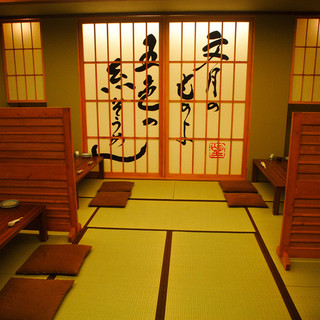 完全個室・畳