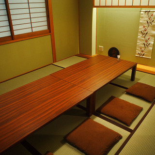 完全個室・お座敷