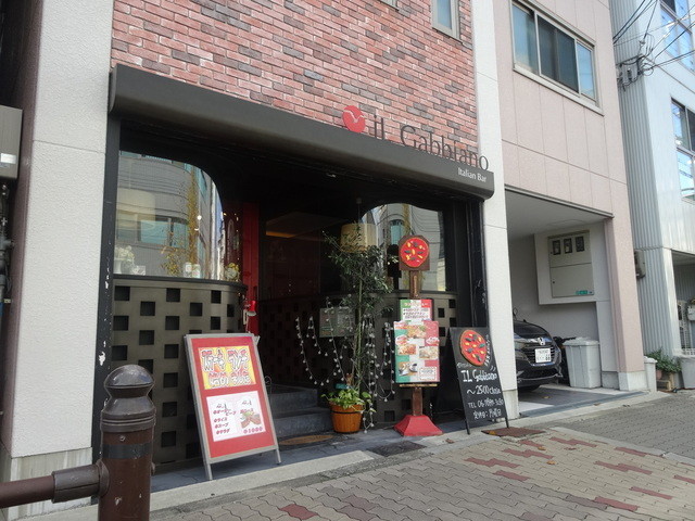 イル ガッビアーノ Il Gabbiano 東三国 イタリアン 食べログ