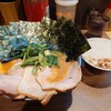 ラーメン 末廣家