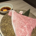 冰見 牛屋 富山店 - 