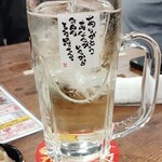 新時代 - ハイボール大