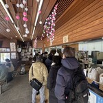 定義とうふ店 - 