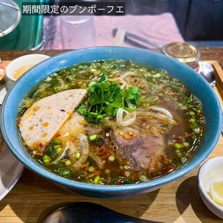 バインミーノイ_1