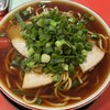 麺屋 7.5Hz 旭千林店