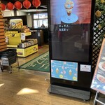 ベイサイド港カフェ - コーンのソフトクリームが¥450なら、サンデーの方が絶対お得！　コーンフレークとか要らんもん。