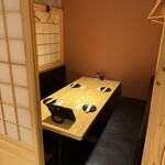 完全個室居酒屋 九州蔵 - 