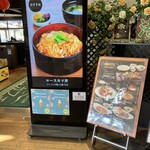 ベイサイド港カフェ - 