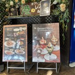 ベイサイド港カフェ - 