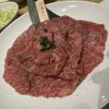 焼肉 さんすい苑 川崎駅前店