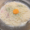 うどん伊呂波