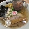 鮨とラーメン うおがしや 野毛