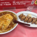 マルシン飯店 - 