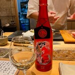 すしやのたい悟 - 新政さんでーす。①