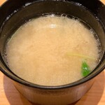 すしやのたい悟 - お椀さんでーす。