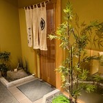 すしやのたい悟 - 到着でーす。