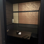 完全個室居酒屋 串ばってん - 