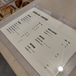 アワーログコーヒー - 