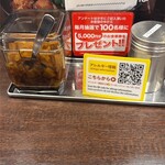 CoCo壱番屋 - 料理写真: