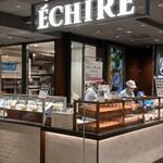 エシレ・パティスリー オ ブール - 