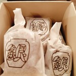 銀座つぼやきいも - 