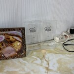 赤坂味一 - 百名店！