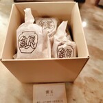 銀座つぼやきいも - 