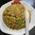 四日市飯店 - 料理写真:カレー炒飯