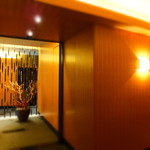 Nihonryouri Katsura - ホテル エルセラーン大阪 6階