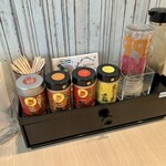 麺屋 おおやま - 