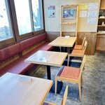 えっさほいさ - 