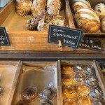 ミナトベーカリー - 