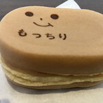 羽生 もっちり庵 - 