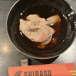 焼肉SHIRASU北野坂 - 