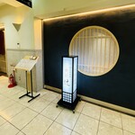 札幌 個室蟹料理 KaniTsuji - 