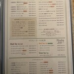 髙木珈琲 VITAMALL SEISEKI店 - 