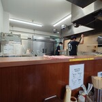 家系ラーメン大ちゃん - 