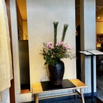 京うどん 生蕎麦 岡北 - 