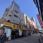 博多天神 新橋1号店 - 