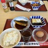 川西鼓が滝食堂