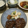 炭焼牛たん東山 ルクア大阪店