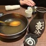 炭火と酒 くろや - 